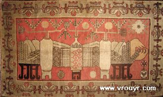 So called Samarkand rug, Yorkand