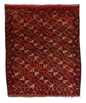 Afghan rug