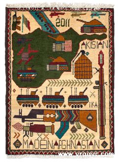 Afghan war carpet